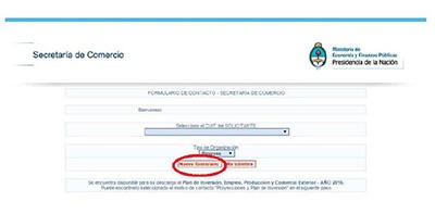 secretaria de comercio nuevo formulario
